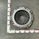 Корзина сцепления D2066 б/у